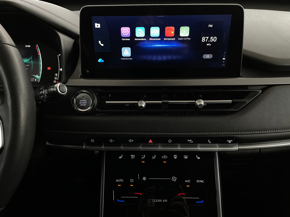 Купить Chery Tiggo 4 Pro I, 2023, 23 679 км, фото №7