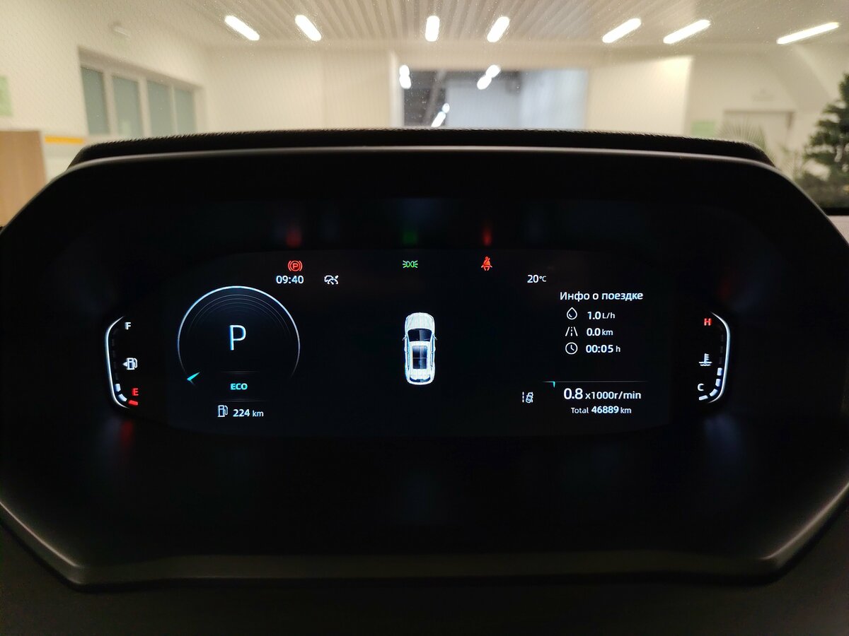 Купить Changan CS55 Plus II, 2023, 46 888 км, фото №21