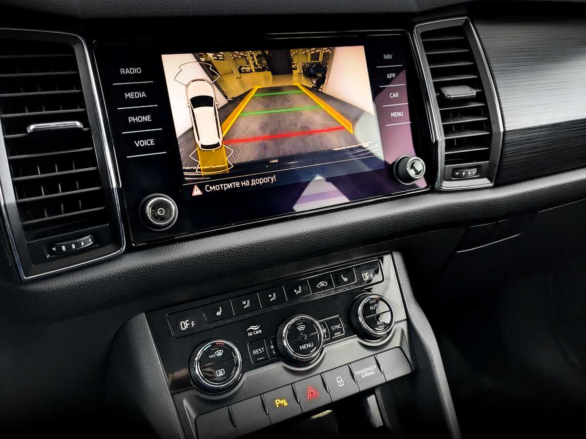 Купить Skoda Kodiaq, 2021, 61 722 км, фото №25