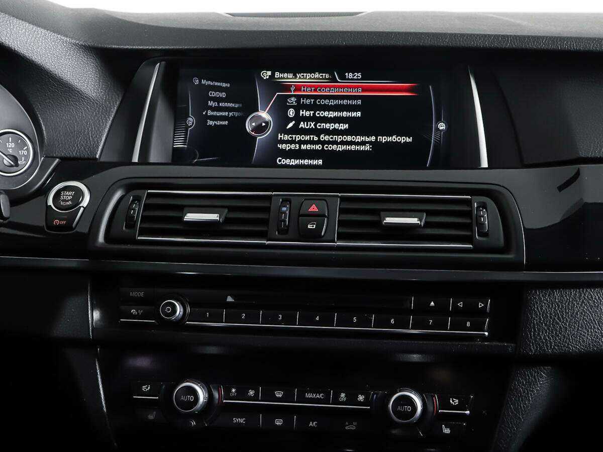 Купить BMW 5 серии 520i, 2013, 133 932 км, фото №12