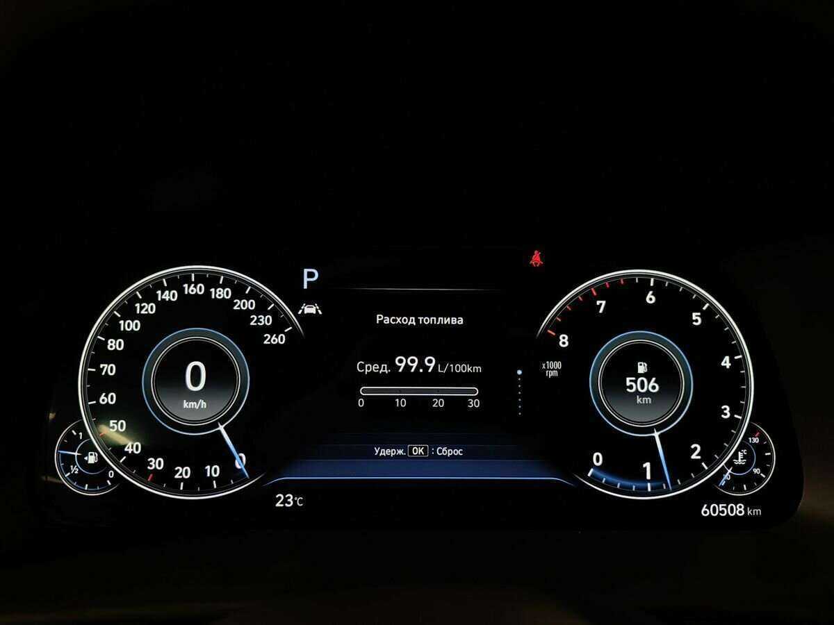 Купить Hyundai Sonata, 2020, 60 508 км, фото №18