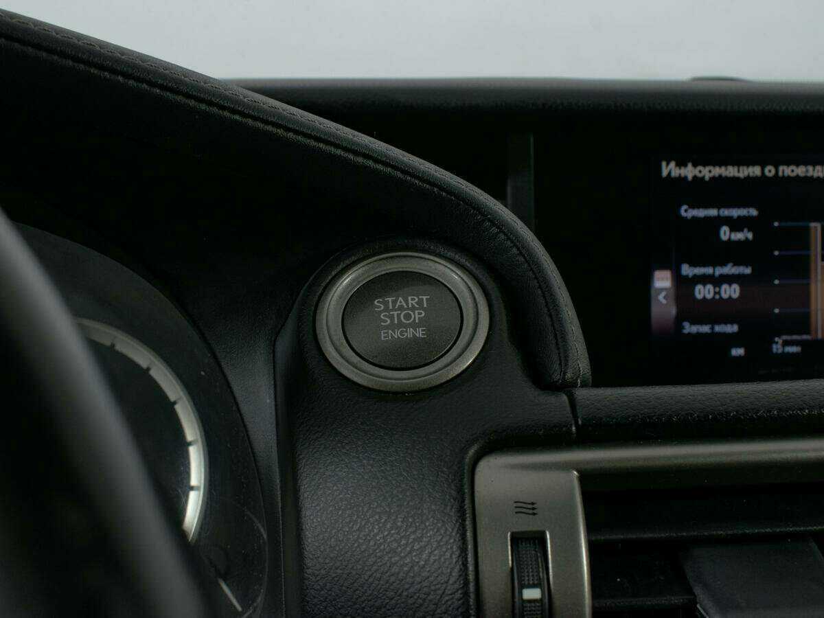 Купить Lexus IS 250, 2014, 215 000 км, фото №14