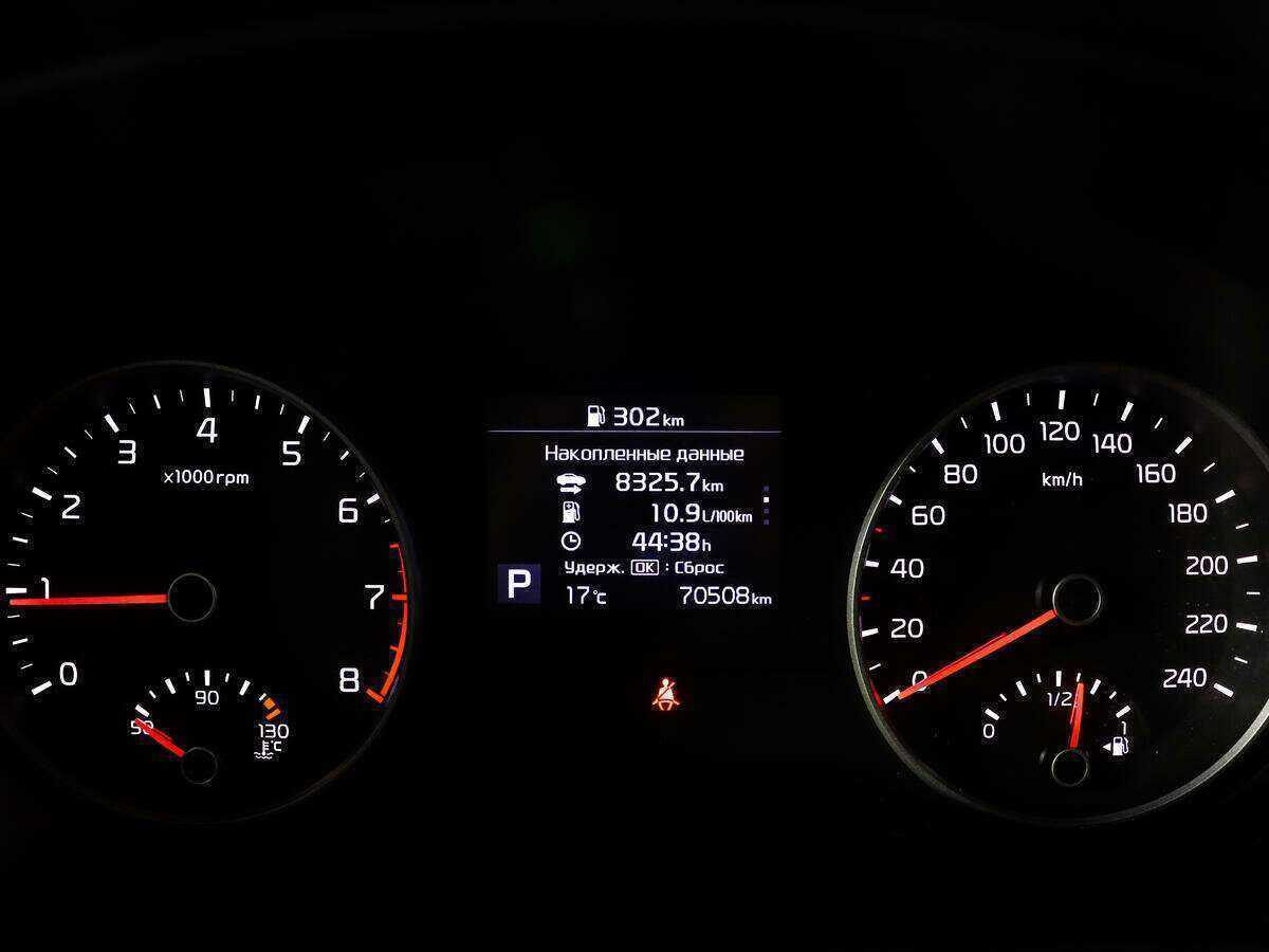 Купить Kia Sportage, 2018, 70 500 км, фото №11