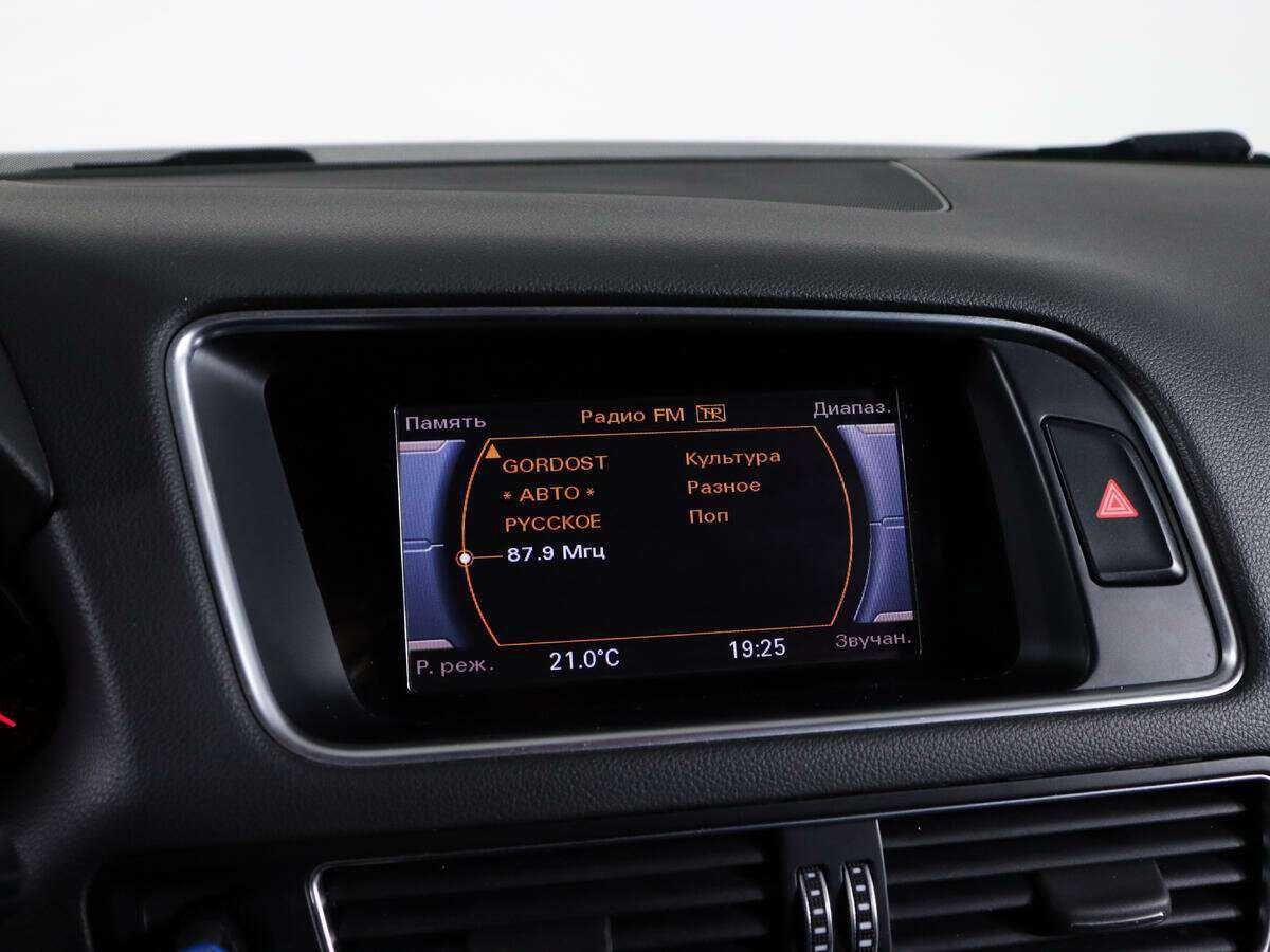 Купить Audi Q5, 2015, 149 351 км, фото №23