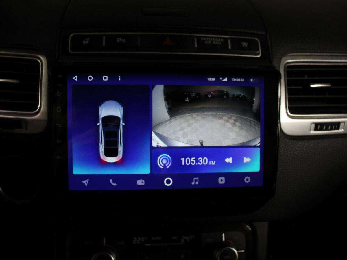 Купить Volkswagen Touareg, 2015, 177 224 км, фото №26