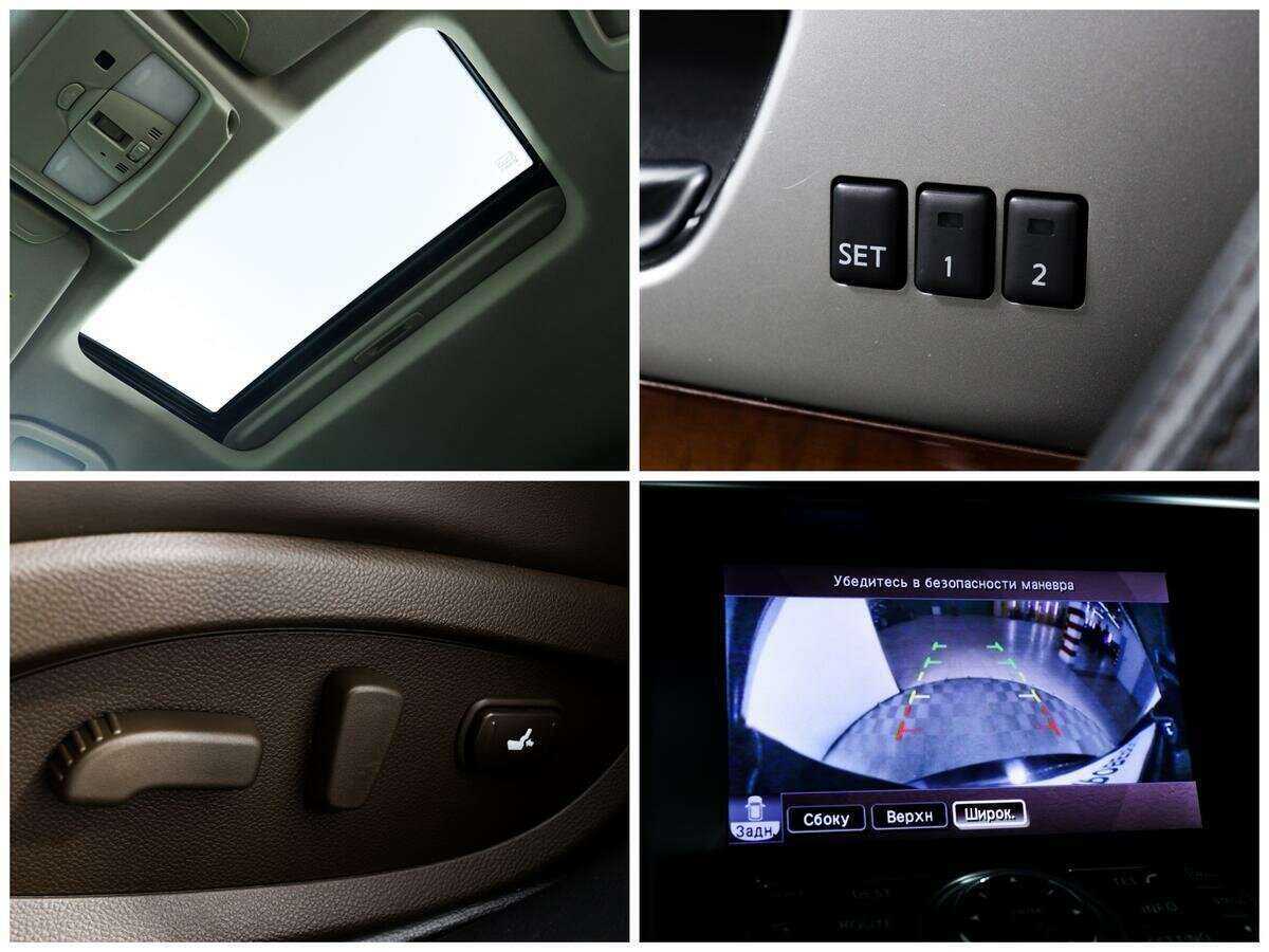 Купить Infiniti FX37, 2012, 170 800 км, фото №14