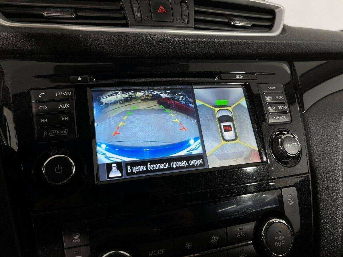 Купить Nissan Qashqai, 2015, 120 000 км, фото №11