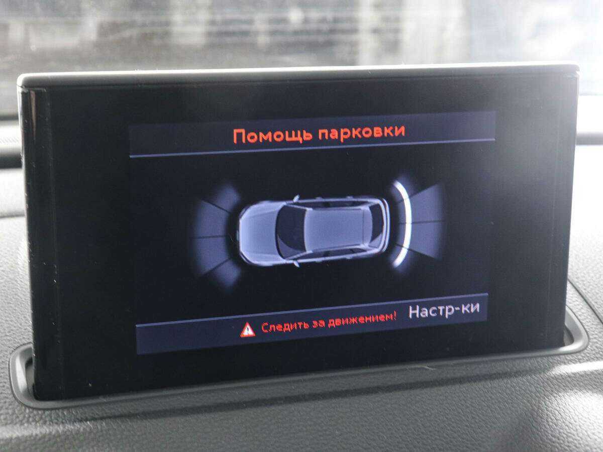 Купить Audi A3 Sportback, 2015, 80 601 км, фото №13