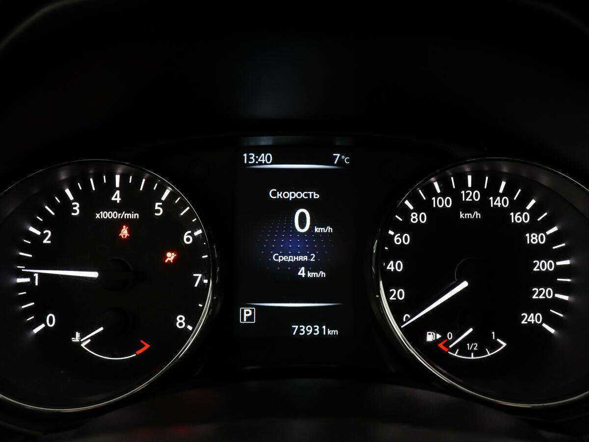 Купить Nissan Qashqai, 2016, 73 892 км, фото №10