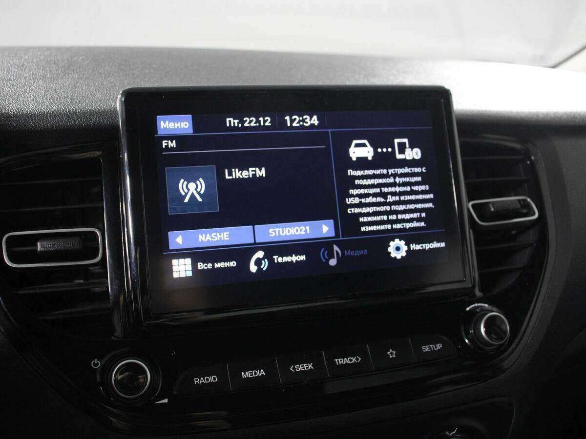 Купить Hyundai Solaris, 2020, 32 310 км, фото №17