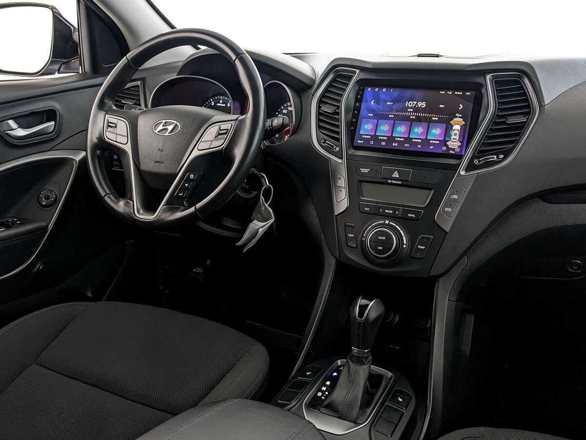 Купить Hyundai Santa Fe, 2013, 58 928 км, фото №22
