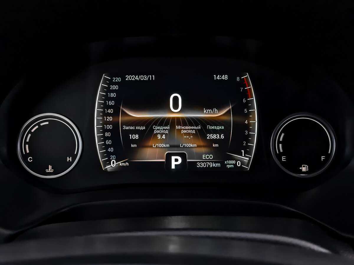 Купить Chery Tiggo 4, 2021, 33 077 км, фото №12