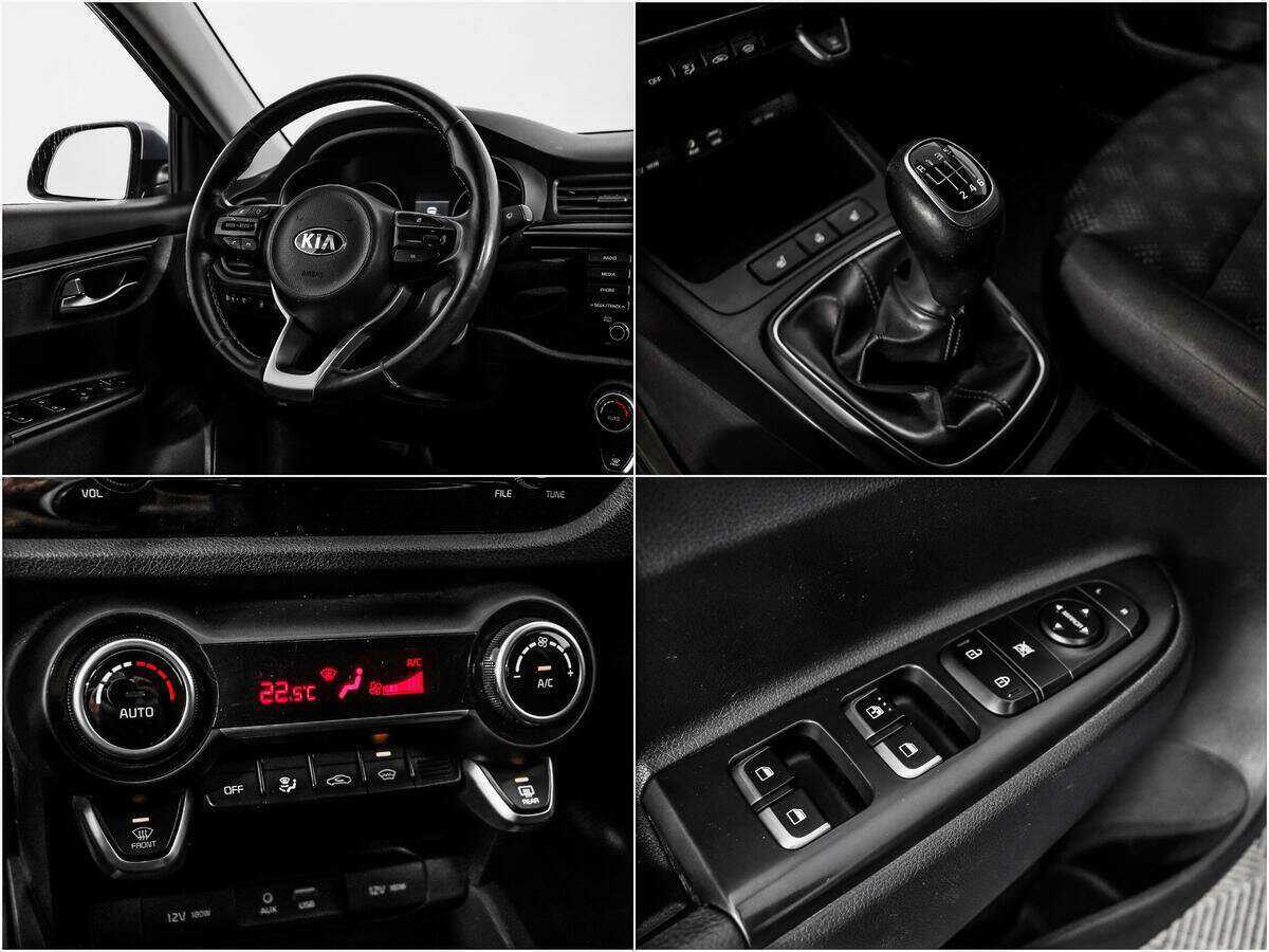 Купить Kia Rio, 2017, 138 000 км, фото №14