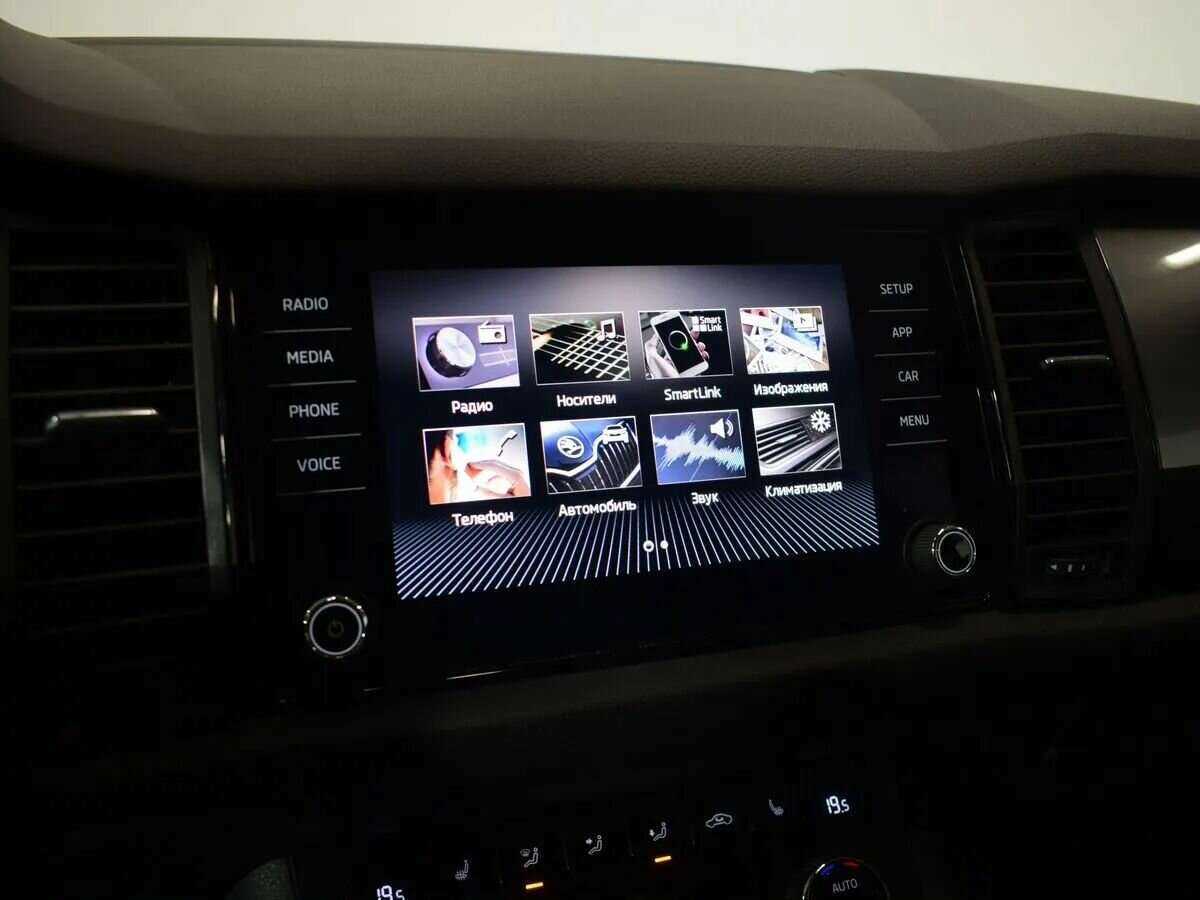 Купить Skoda Kodiaq, 2019, 87 223 км, фото №14