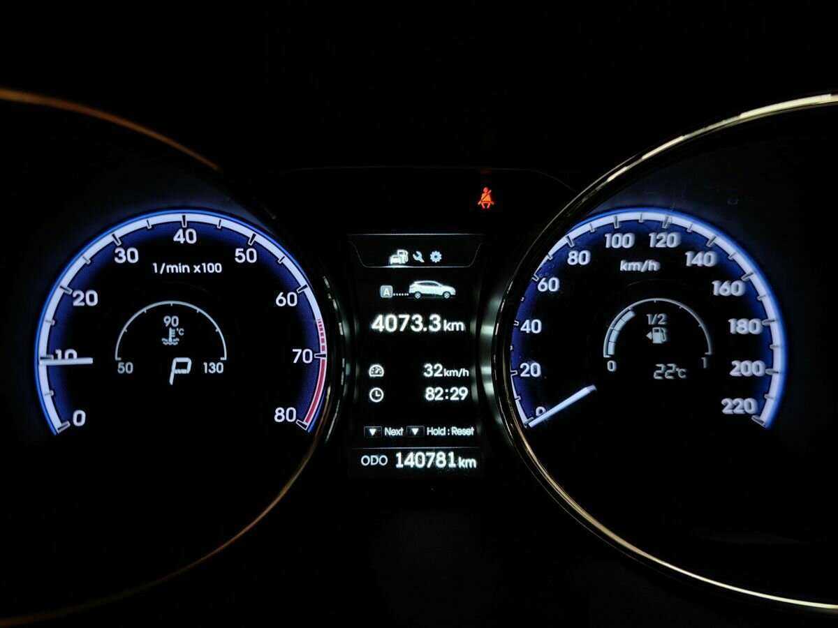 Купить Hyundai ix35, 2014, 140 776 км, фото №17