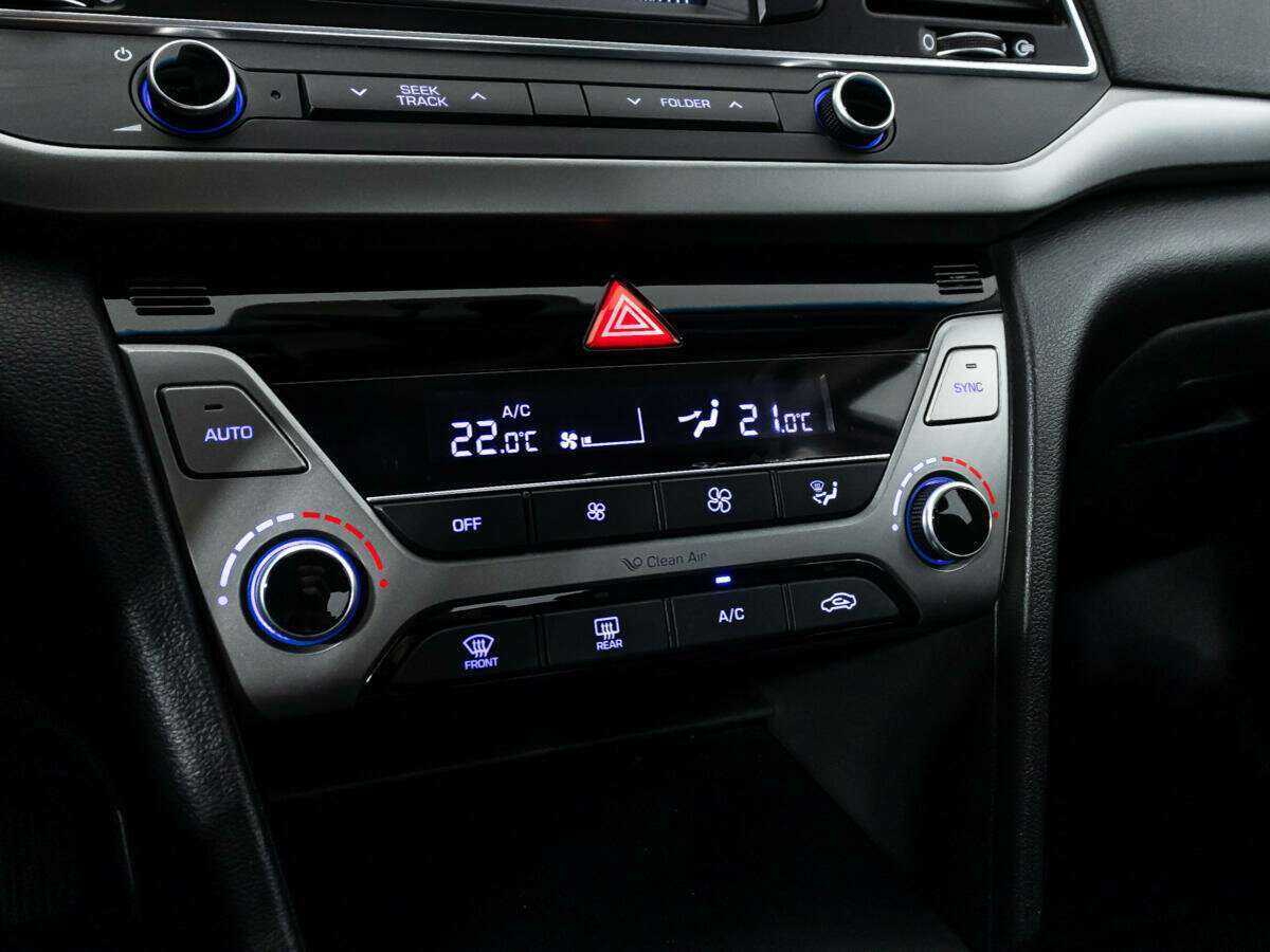 Купить Hyundai Elantra, 2017, 132 447 км, фото №16