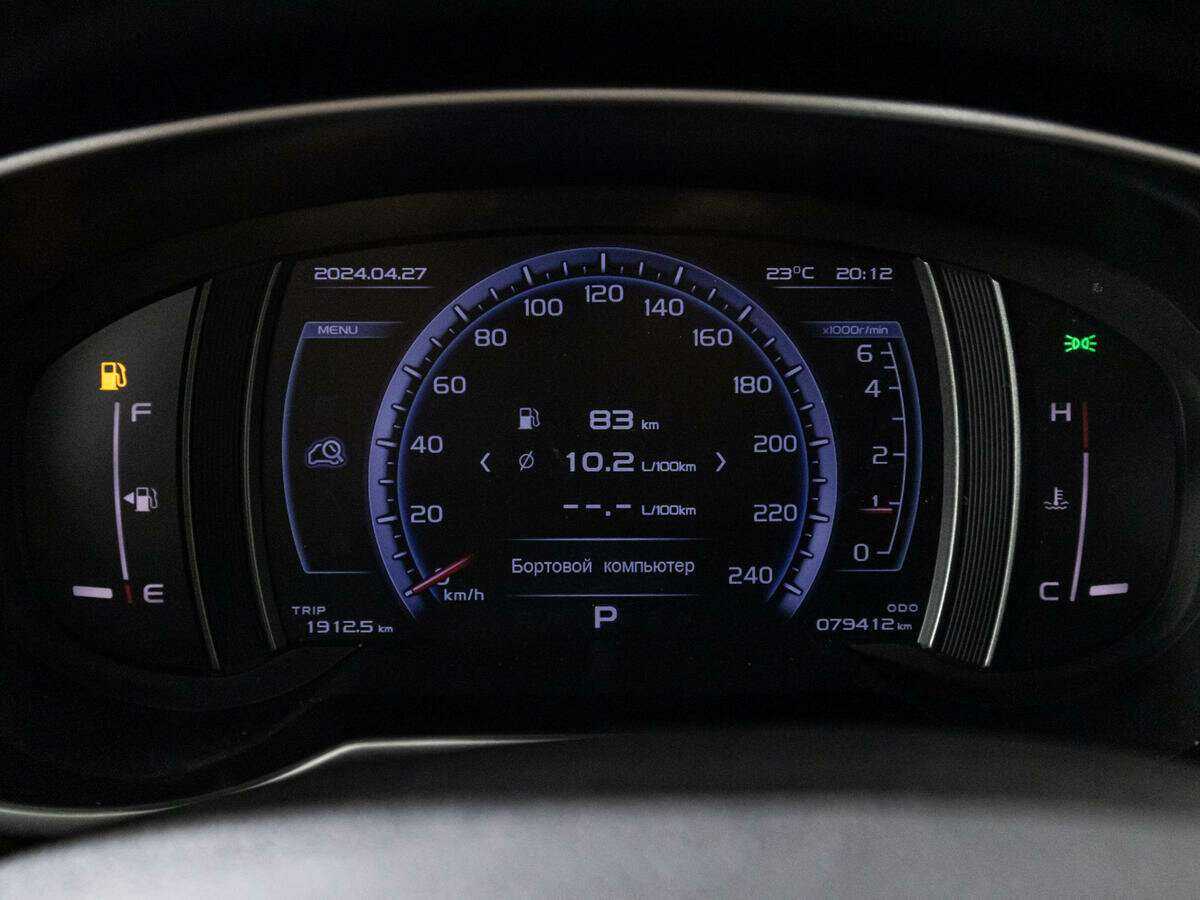 Купить Geely Atlas, 2019, 79 412 км, фото №12