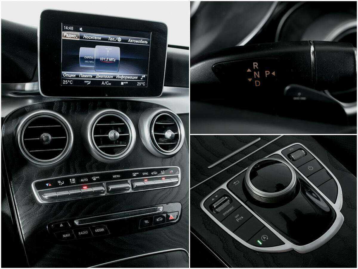 Купить Mercedes-Benz C-Класс 200, 2017, 137 922 км, фото №13