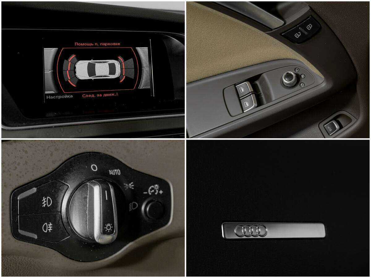 Купить Audi A5, 2012, 144 851 км, фото №14