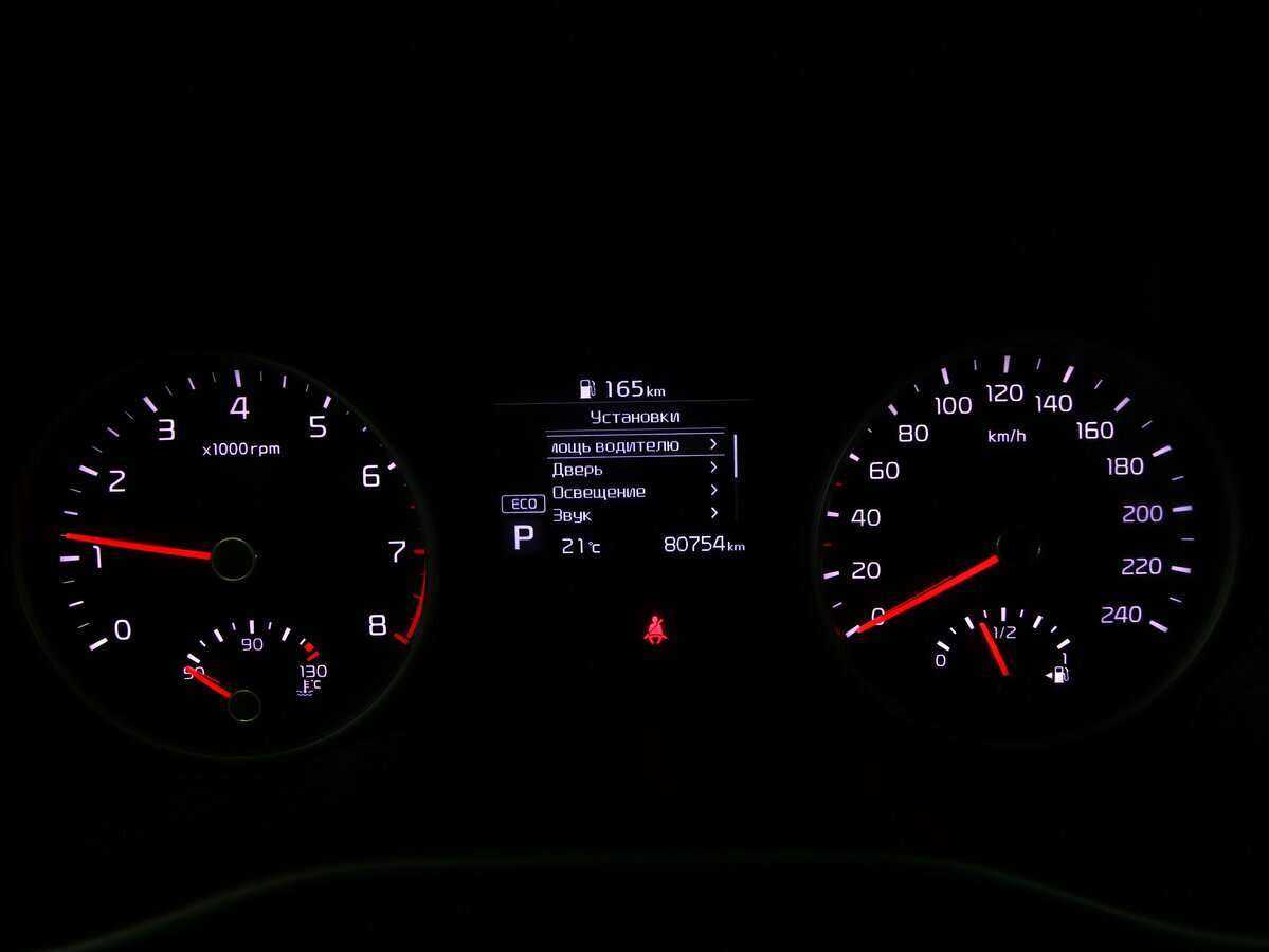 Купить Kia Sportage, 2019, 81 000 км, фото №13