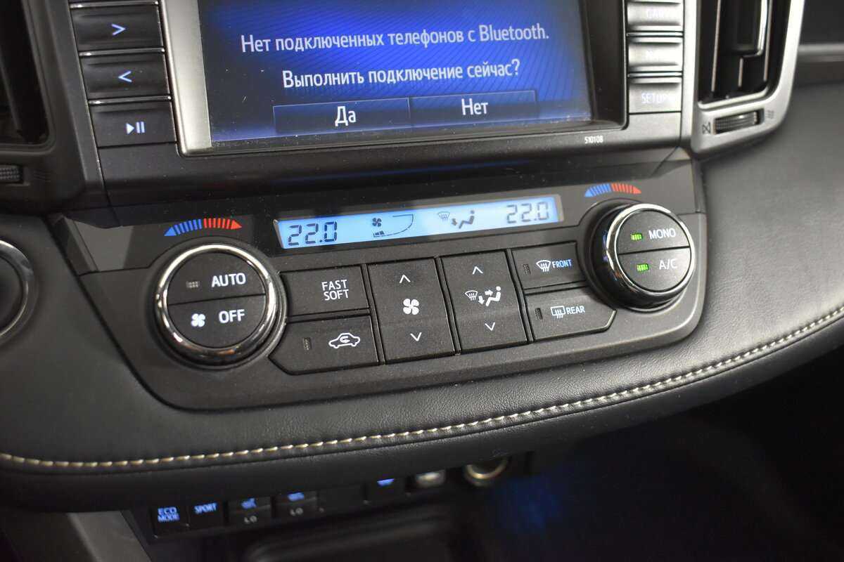 Купить Toyota RAV4, 2019, 157 000 км, фото №17