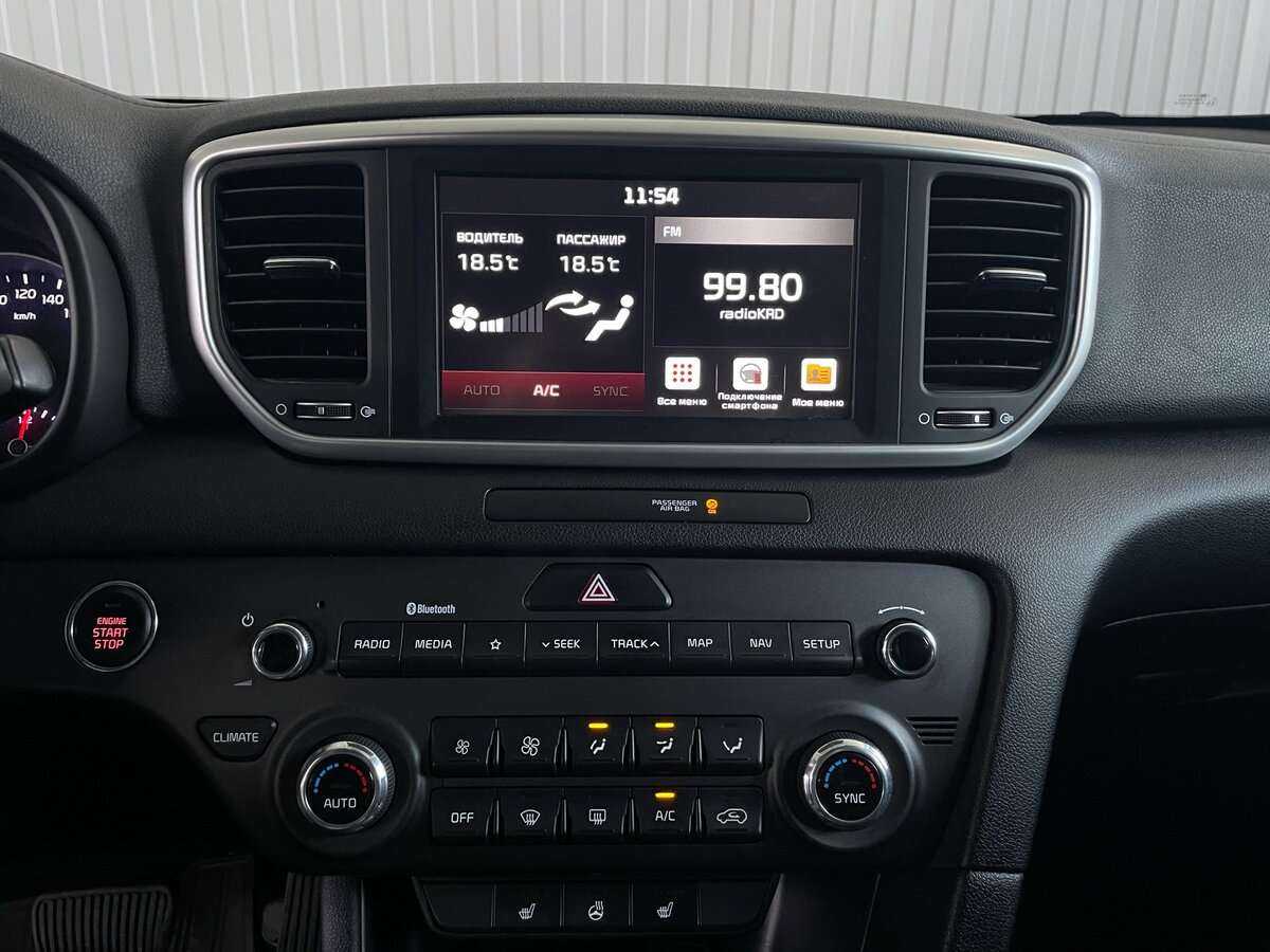 Купить Kia Sportage, 2020, 85 107 км, фото №15