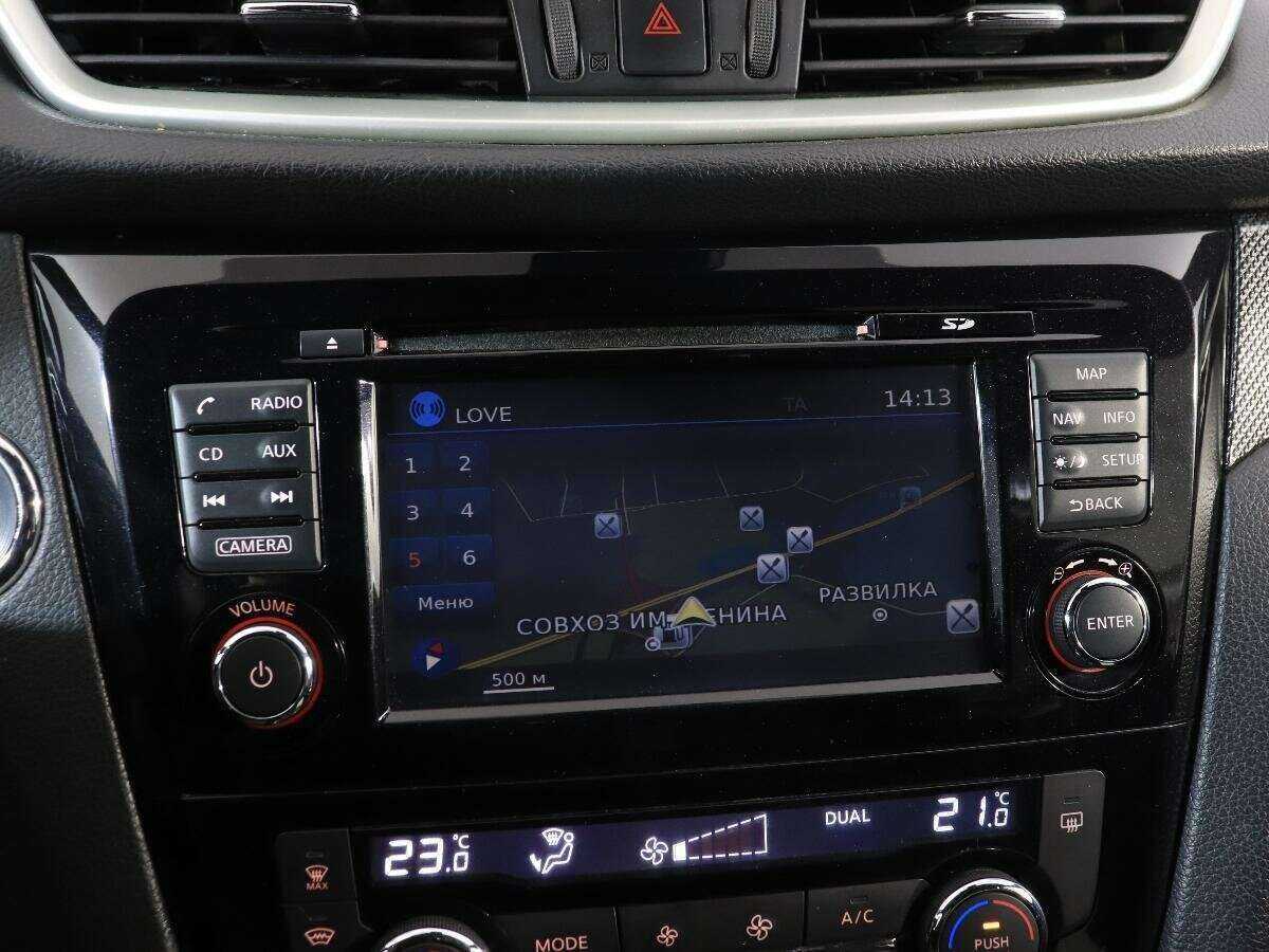 Купить Nissan X-Trail, 2016, 125 700 км, фото №18