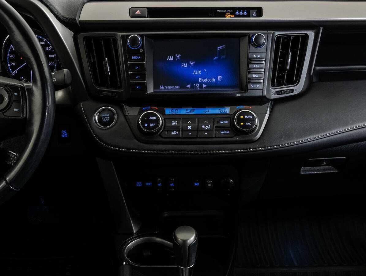 Купить Toyota RAV4, 2016, 164 324 км, фото №13