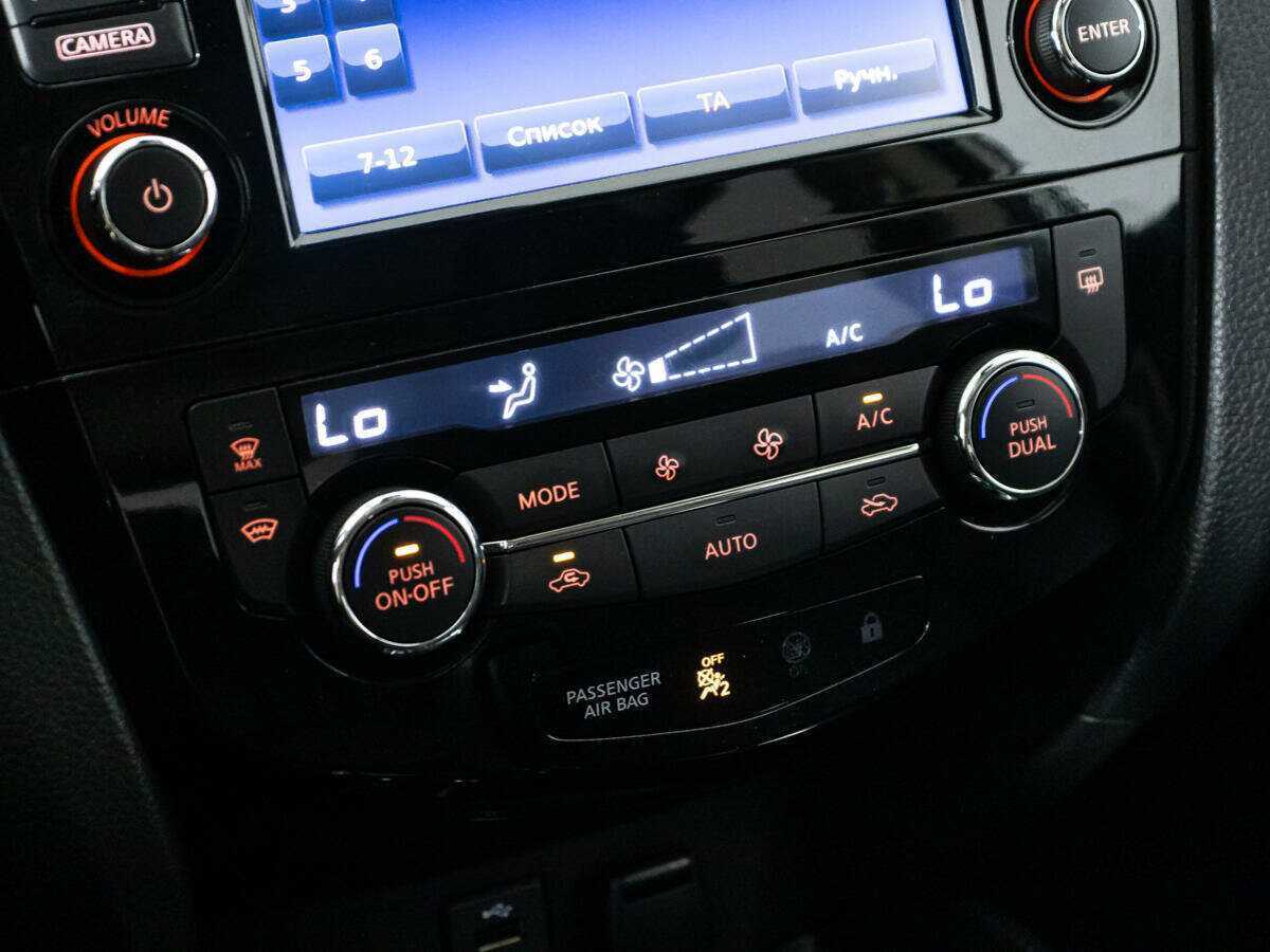 Купить Nissan Qashqai, 2018, 49 079 км, фото №15