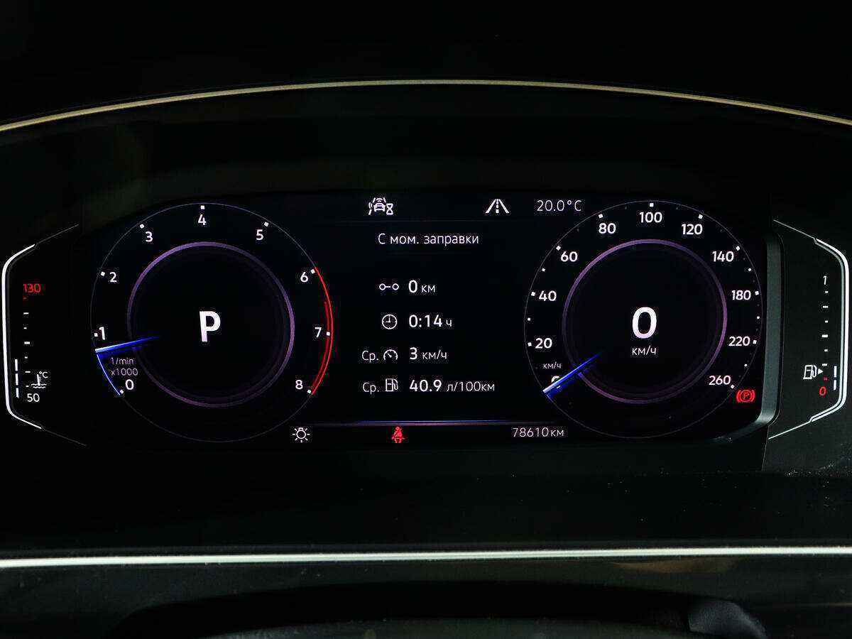 Купить Volkswagen Tiguan, 2019, 78 607 км, фото №11