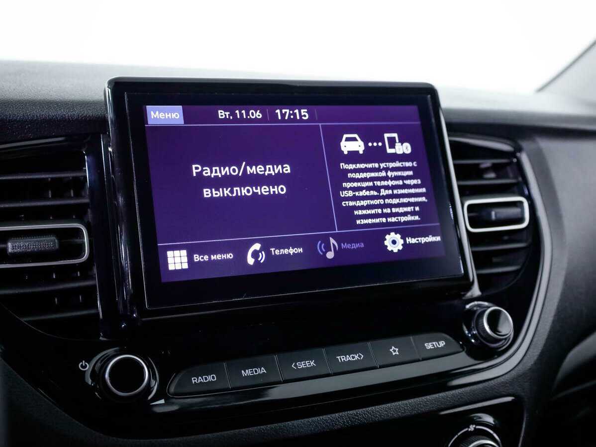 Купить Hyundai Solaris, 2021, 78 390 км, фото №15