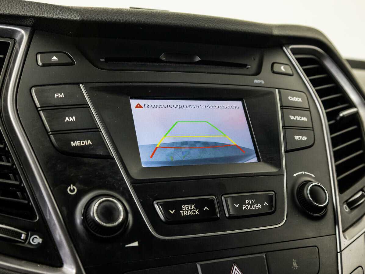 Купить Hyundai Santa Fe Grand, 2015, 100 000 км, фото №14