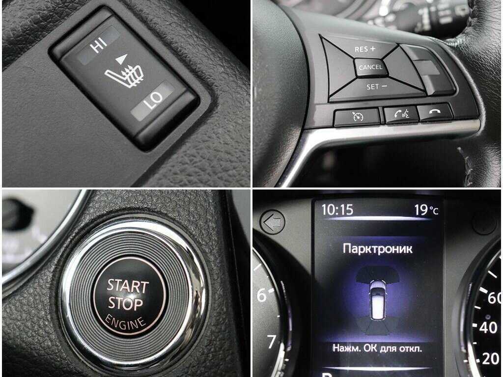 Купить Nissan X-Trail, 2019, 15 439 км, фото №17