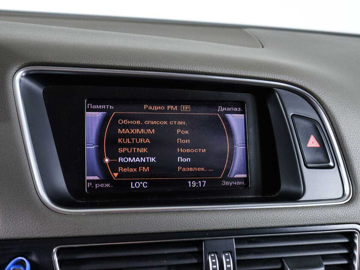 Купить Audi Q5, 2013, 126 000 км, фото №26