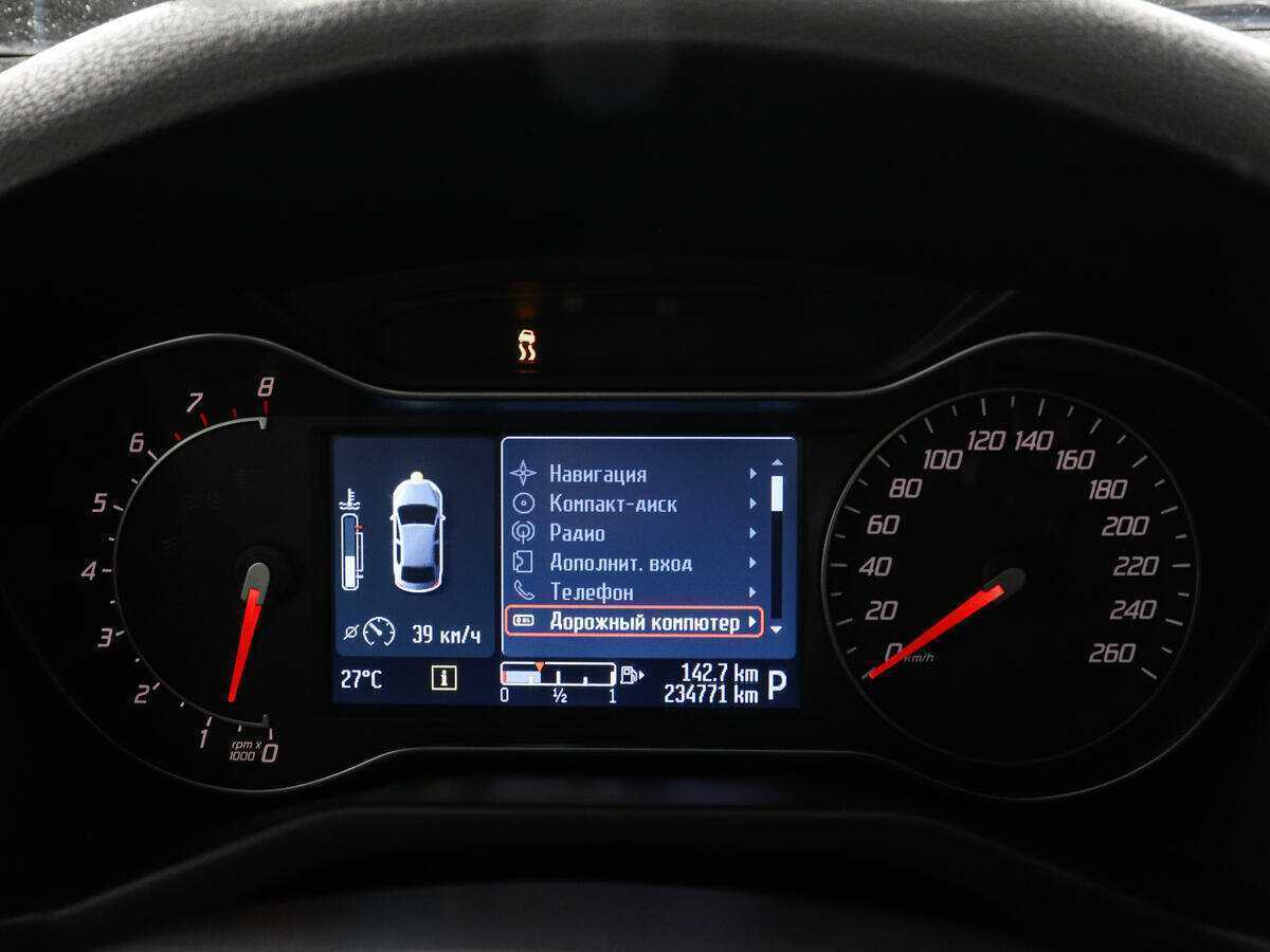 Купить Ford Mondeo, 2013, 234 768 км, фото №7