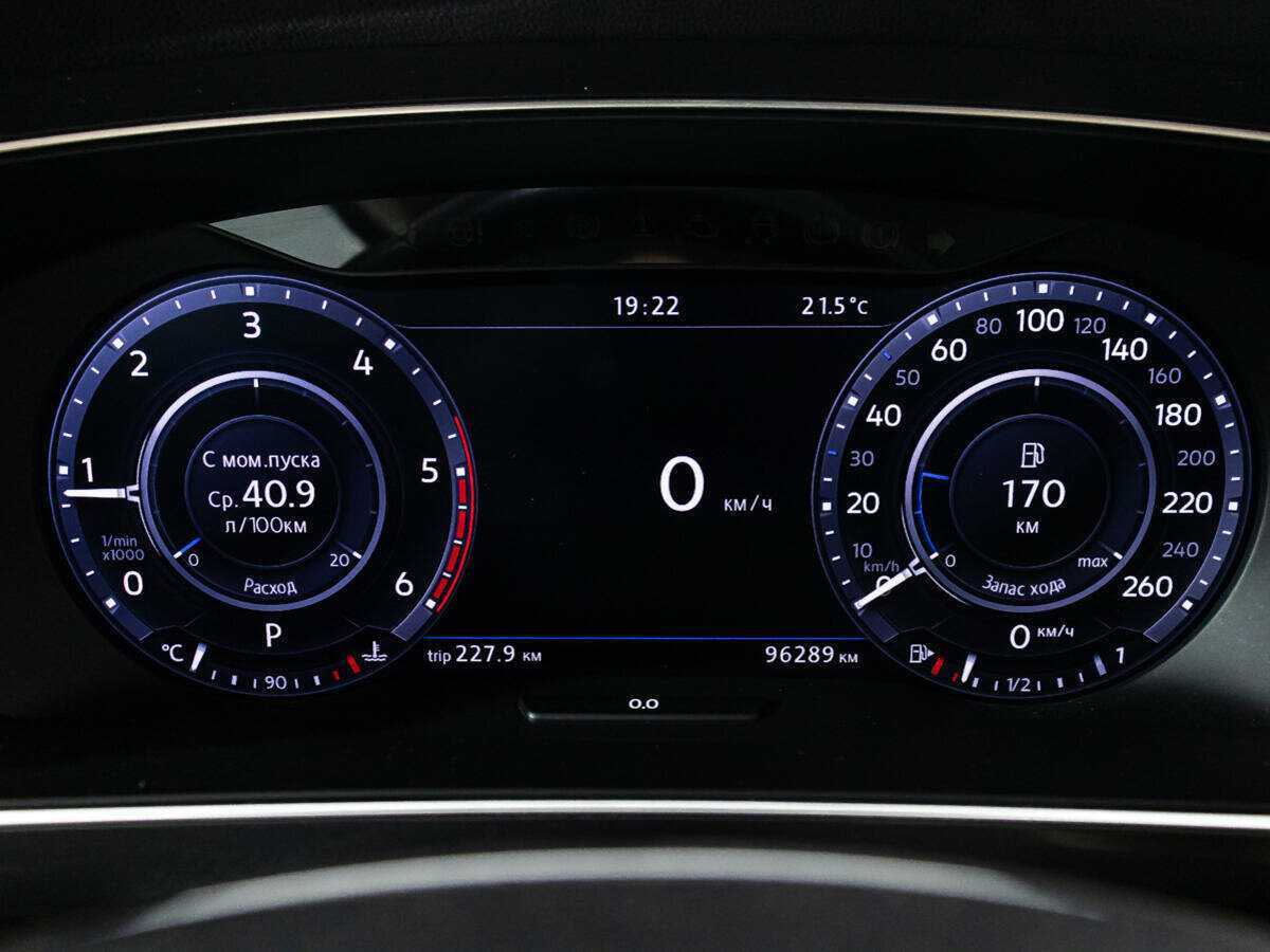 Купить Volkswagen Tiguan, 2017, 96 284 км, фото №12