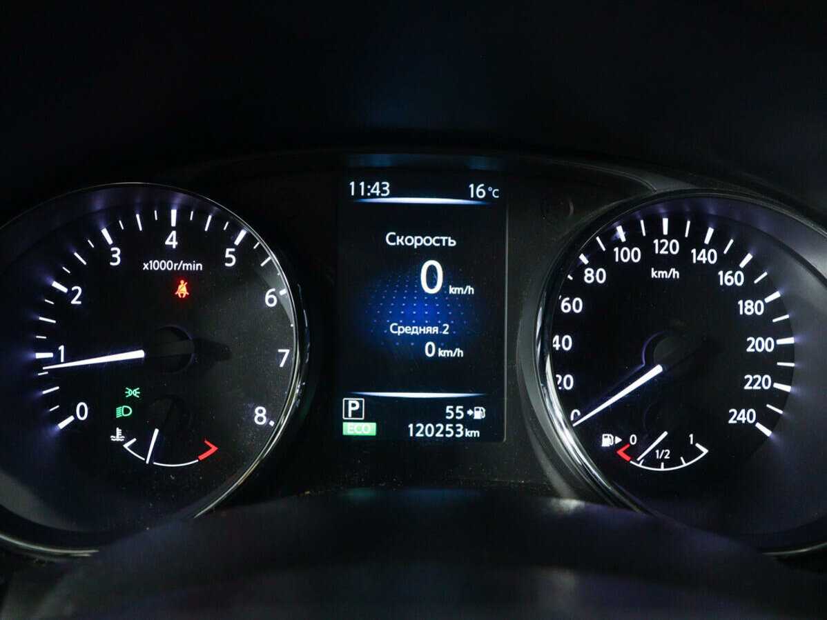 Купить Nissan Qashqai, 2016, 120 251 км, фото №9