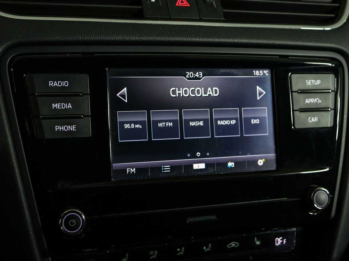 Купить Skoda Octavia, 2019, 76 249 км, фото №18