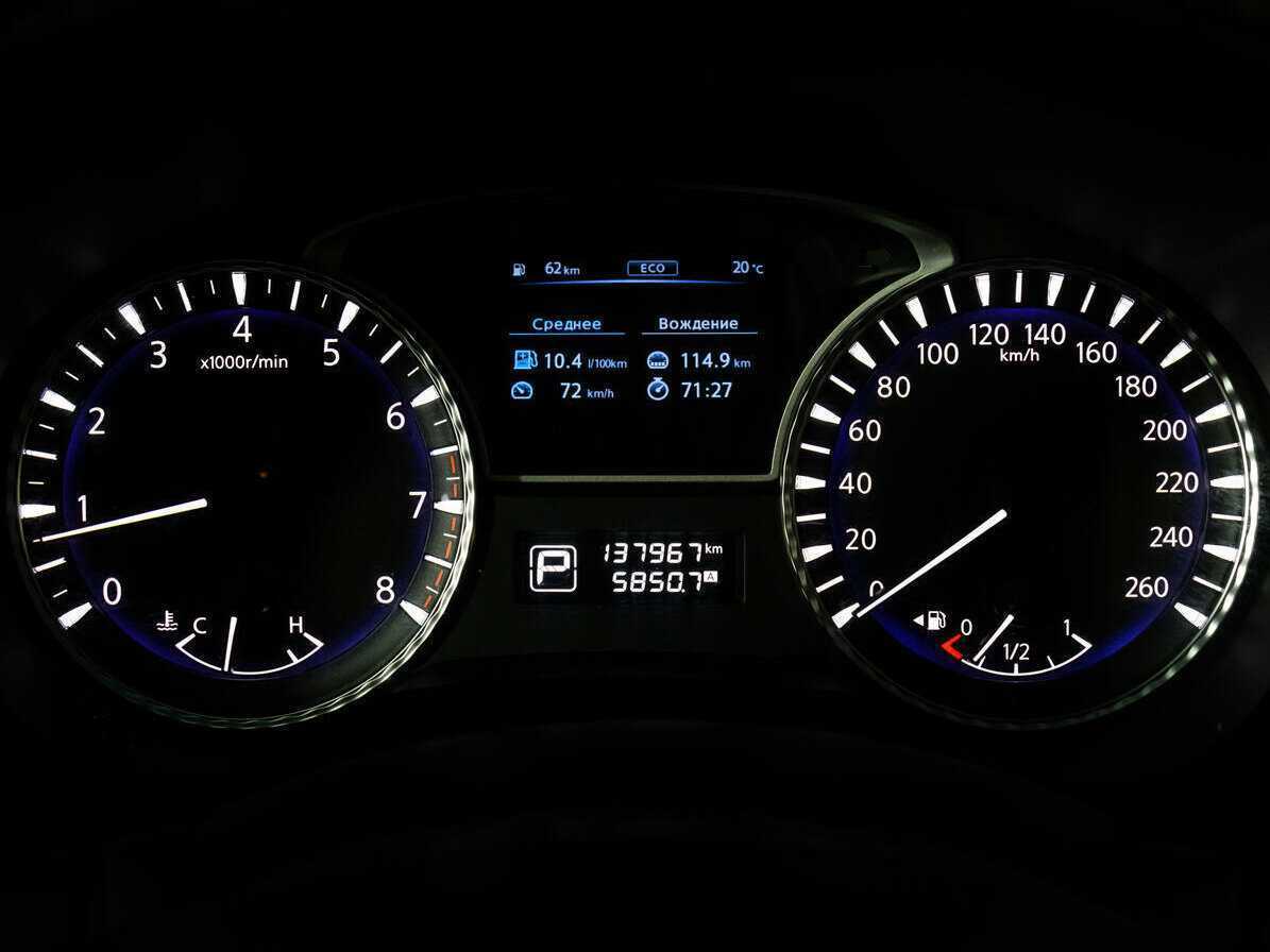 Купить Infiniti QX60, 2017, 137 824 км, фото №25