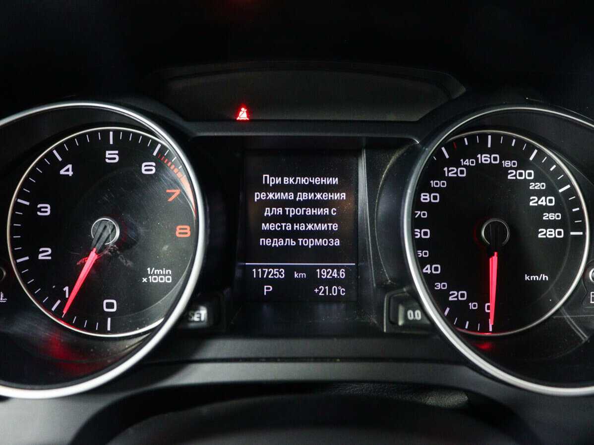 Купить Audi A5, 2016, 117 250 км, фото №9