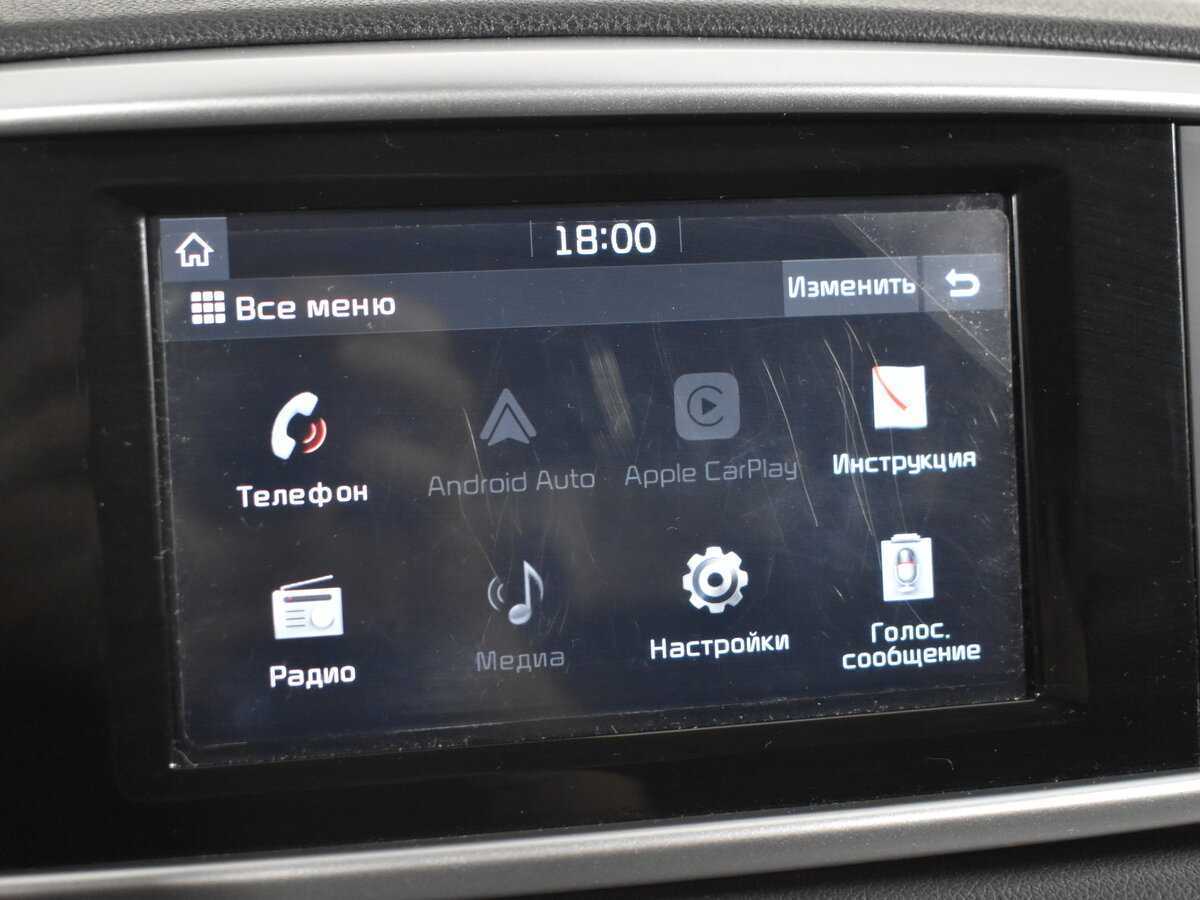 Купить Kia Sportage, 2019, 161 213 км, фото №20