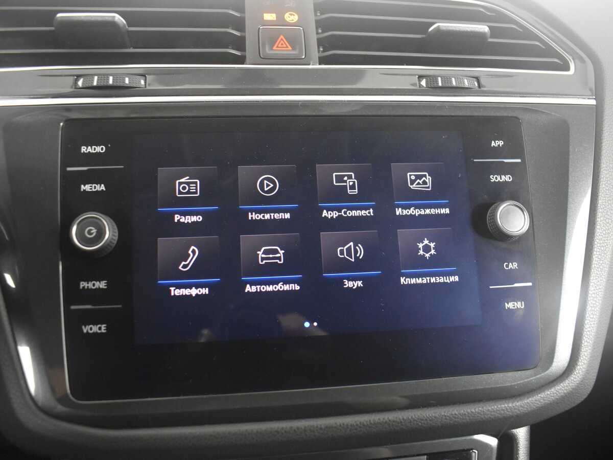 Купить Volkswagen Tiguan, 2017, 137 500 км, фото №27