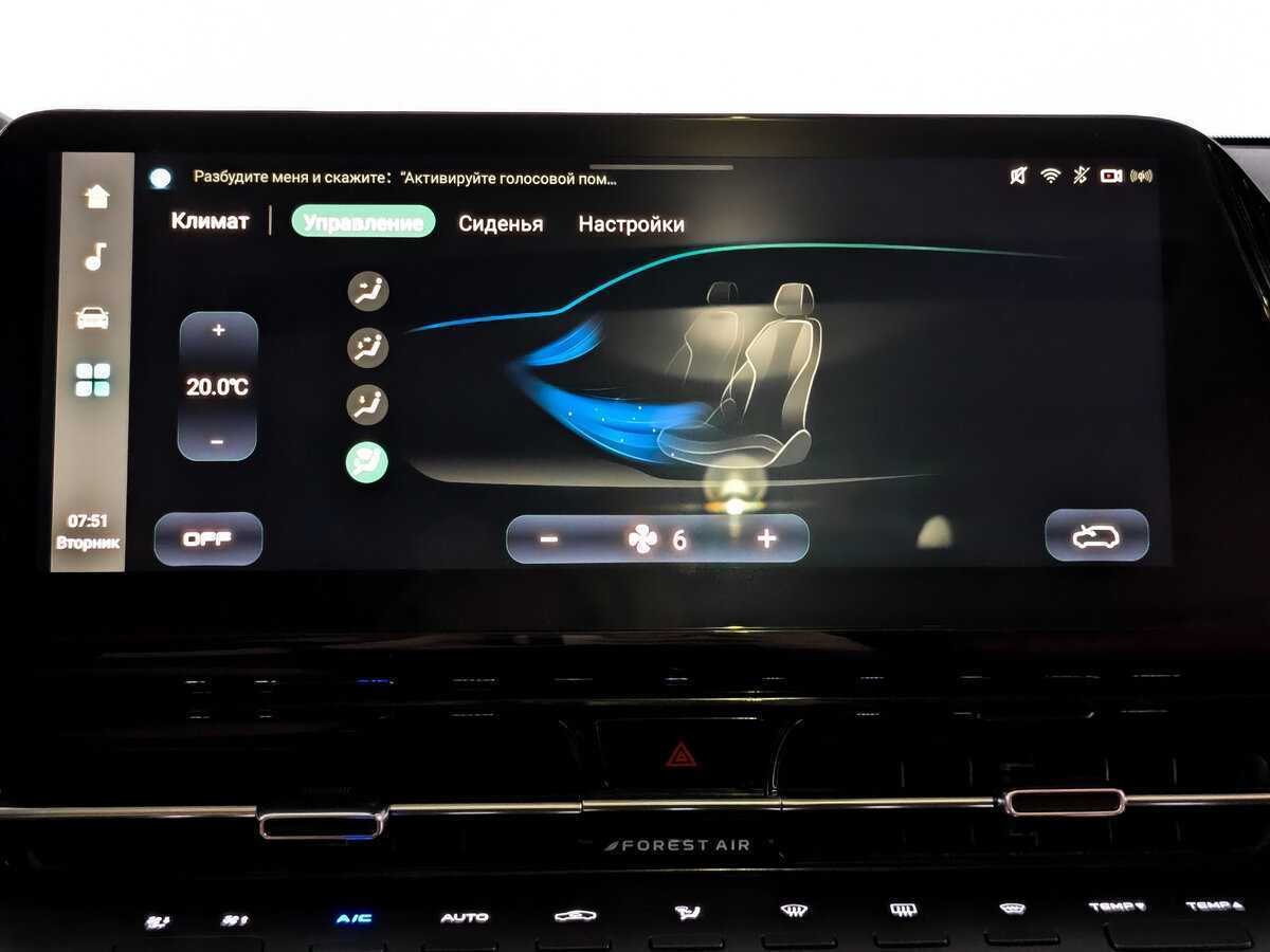 Купить Changan CS55PLUS, 2023, 14 088 км, фото №23