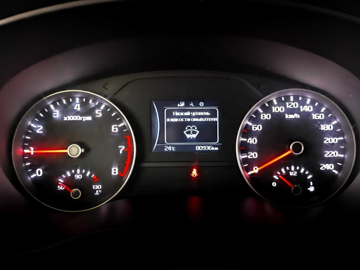 Купить Kia Sportage, 2017, 80 905 км, фото №11