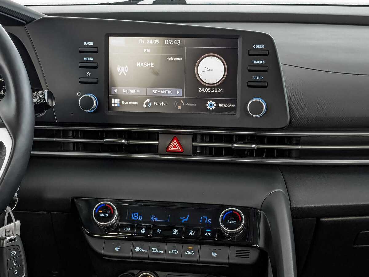 Купить Hyundai Elantra, 2021, 31 597 км, фото №13