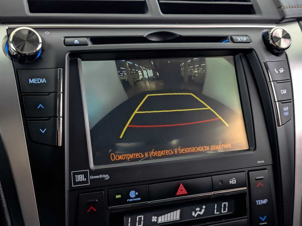 Купить Toyota Camry, 2016, 137 143 км, фото №22