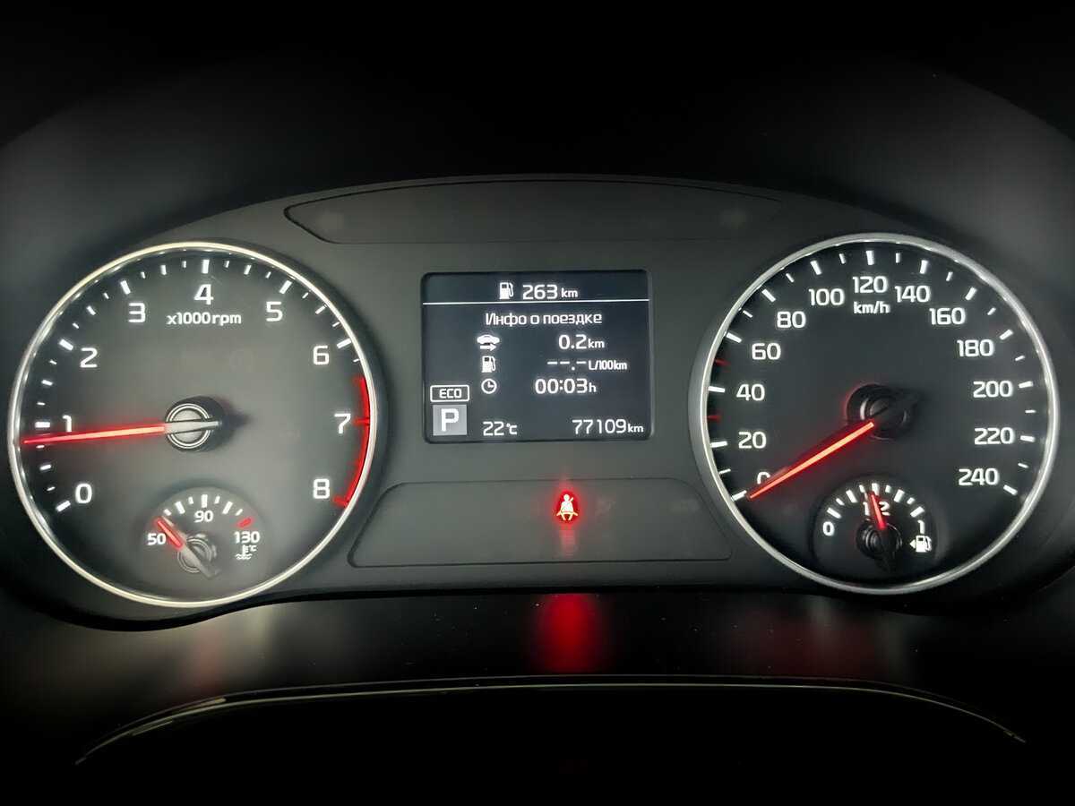 Купить Kia Seltos, 2021, 77 107 км, фото №11