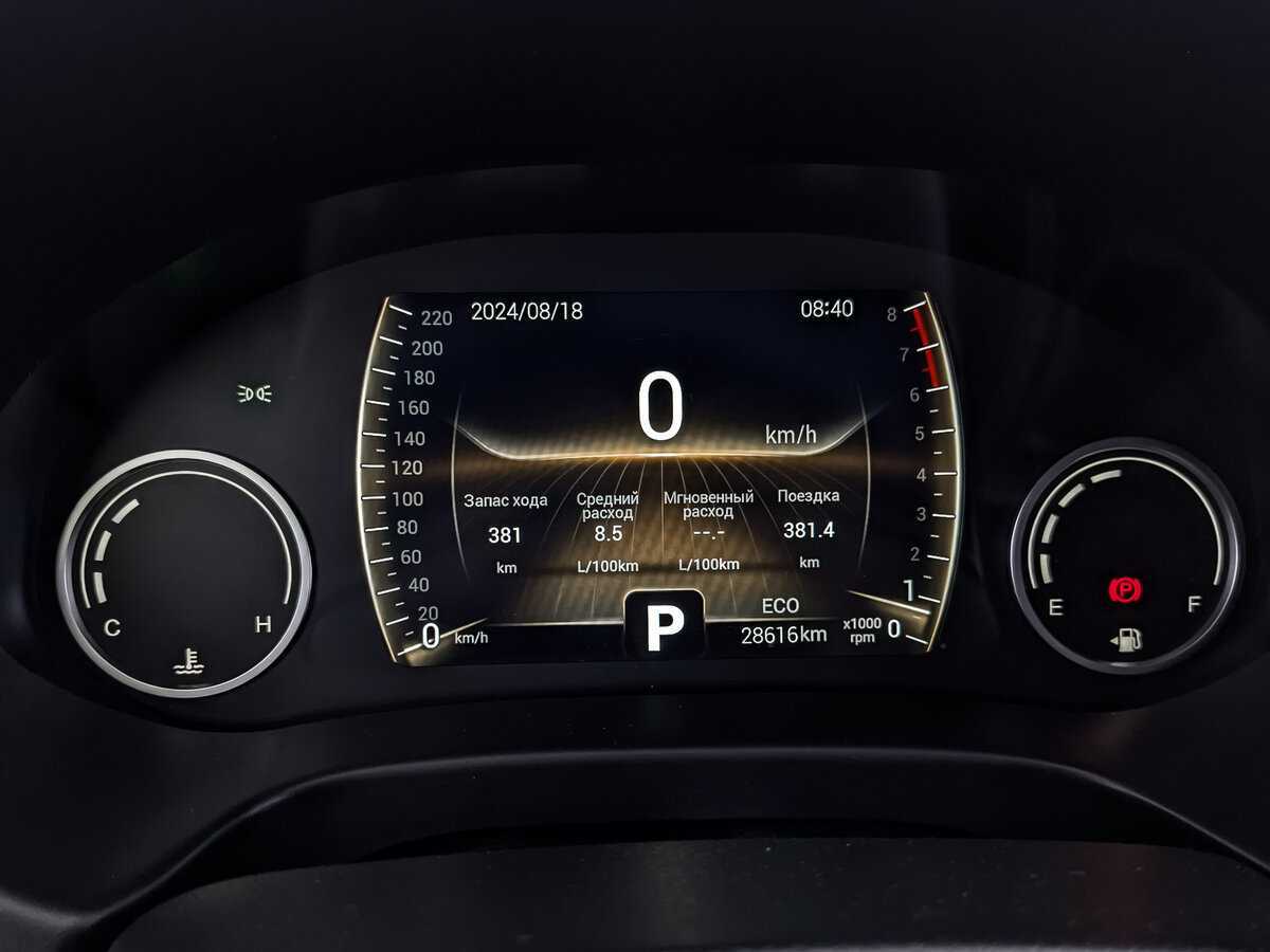 Купить CHERY Tiggo 4, 2021, 28 585 км, фото №12