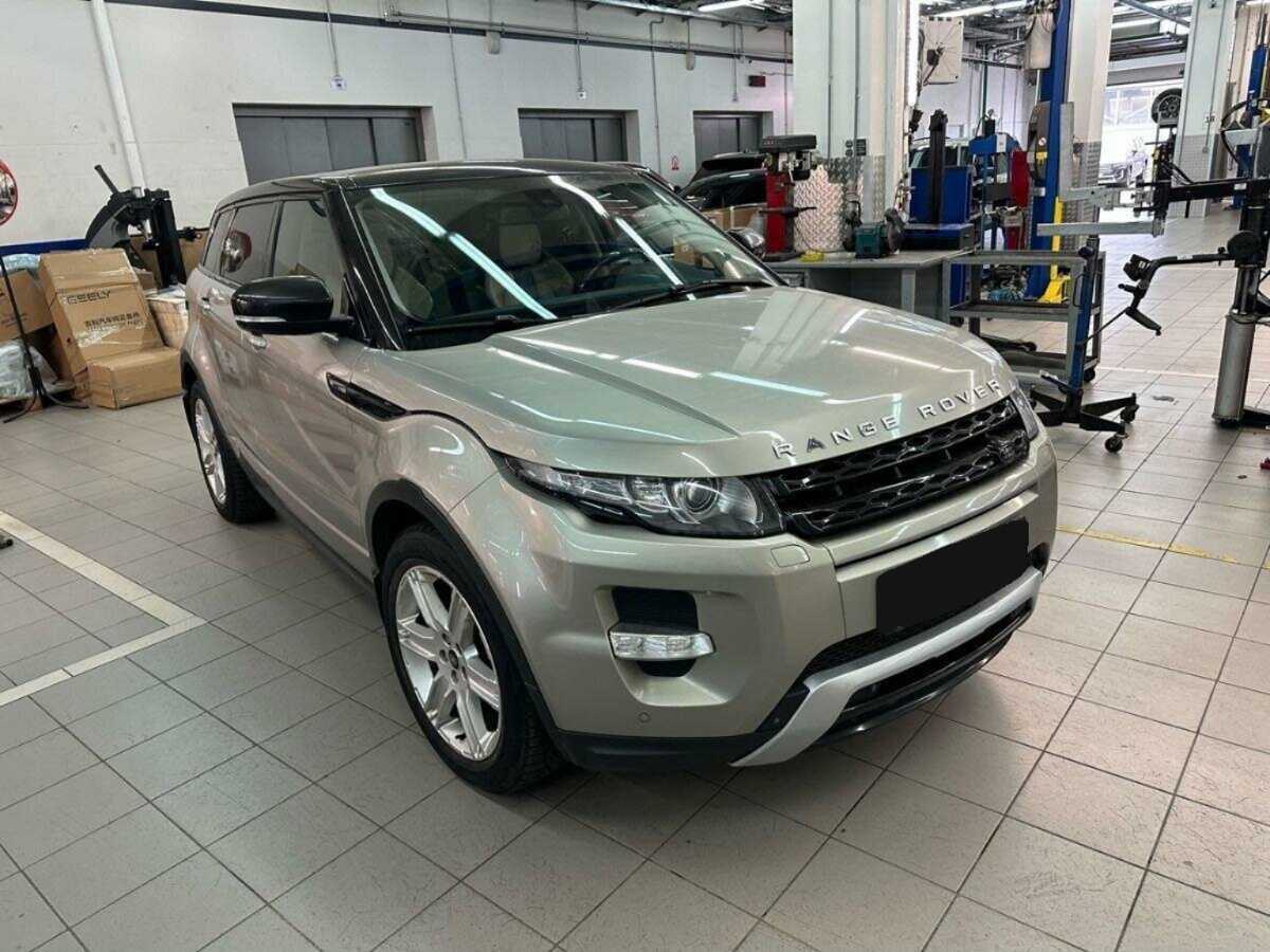 Land Rover Range Rover Evoque