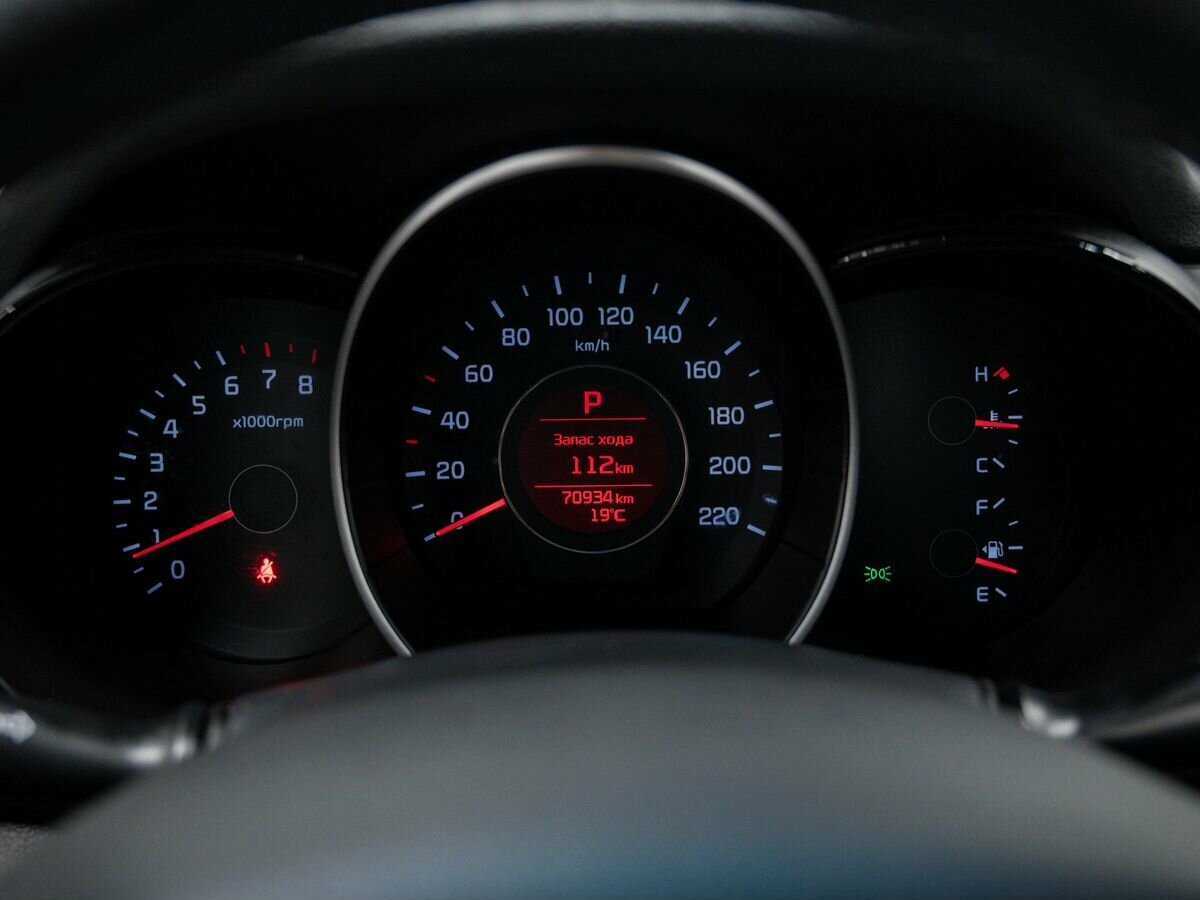 Купить Kia Rio, 2016, 70 933 км, фото №21